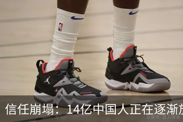 信任崩塌：14亿中国人正在逐渐放弃电话沟通